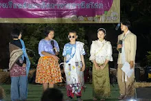680111 การแสดงภาคค่ำในวันเด็กแห่งชาติ ราชธานีอโศก 336.jpeg