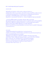 581120_สกู๊ปเศรษฐศาสตร์บุญนิยมในบุญลอมข้าว.docx