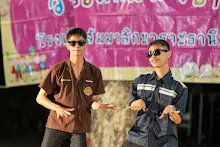 670114 งานวันเด็ก ราชธานีอโศก การแสดงค่ำ จับฉลากของขวัญ 172.jpeg