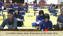 สื่อธรรมะพ่อครู ตอน ดับภพชาติเทวนิยมในปฏิจจสมุปบาท -_.mp4