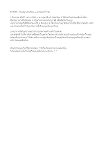 571201_โรงบุญฯห้องเรียน ๓ ตลาดแม่โจ้ ชม. (1).doc.docx