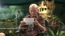 สื่อธรรมะพ่อครู(อาริยบุคคล) ตอน จะมีผู้บรรลุอรหันต์เท่าไหร่ในยุคนี้.mp4