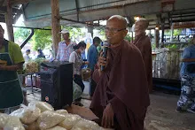 680629 สมุนพระราม ฝึกพาณิชย์บุญนิยม ขายสินค้า อุทยานบุญนิยม 4-2568 876.jpeg