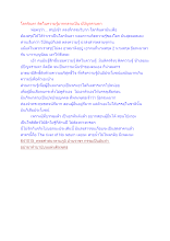 โลกจินตา ติดในความรู้มากกลายเป็น ปปัญจรามตา.docx