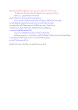 สื่อธรรมะพ่อครู(สมาธิพุทธ) ตอน บุญ ฌาน นิโรธ ต่างกันอย่างไร.docx