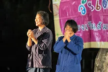 670114 งานวันเด็ก ราชธานีอโศก การแสดงค่ำ จับฉลากของขวัญ 182.jpeg