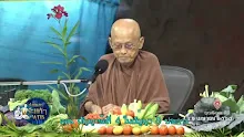 สื่อธรรมะพ่อครู ตอน ปัญญาข้อที่ 4 ในปัญญา 8 ประการ-_.mp4