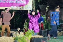 680111 การแสดงภาคค่ำในวันเด็กแห่งชาติ ราชธานีอโศก 201.jpg