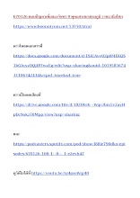 670126 ตอบปัญหาเพื่อละอวิชชา 8 พุทธศาสนาตามภูมิ ราชธานีอโศก.docx