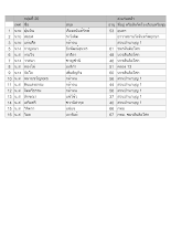 20.pdf