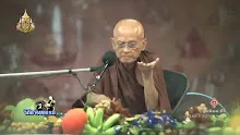 สื่อธรรมะพ่อครู(กาย) ตอน จิตเจตสิกของกายและเวทนา.mp4