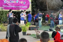 680111 การแสดงภาคค่ำในวันเด็กแห่งชาติ ราชธานีอโศก 235.jpg