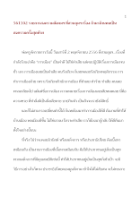 561102_รายการสงครามสังคมฯ ที่สวนลุมฯ เรื่อง ถ้ามาล้านคนเป็นสงครามครั้งสุดท้าย.doc.docx
