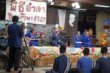 680314 พิธีอำลา สสธ.ม.3 ม.6 ปี 2568 เฮือนศูนย์สูญ 141.jpg