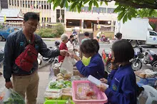 680720 สมุนพระราม ฝึกพาณิชย์บุญนิยม ขายสินค้า อุทยานบุญนิยม 6-2568 429.jpeg