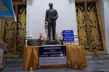 680705 เด็กสมุนพระรามตักบาตรที่ปฐมอโศก ร่วมงาน ๙๐ ปี ลุงจำลอง ไปพระปฐมเจดีย์เย็น 29.jpeg