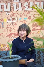680329 กิจกรรมอำลา ป.6 สมุนพระราม ปี2568 49.jpg