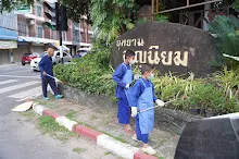 680720 สมุนพระราม ฝึกพาณิชย์บุญนิยม ขายสินค้า อุทยานบุญนิยม 6-2568 102.JPG