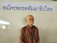 20230315_145941.jpg