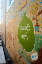 680219 สสธ.ม.ปลาย ช่วยเตรียมงานเปิดสวนครอบครัวน่ารัก 43.jpg