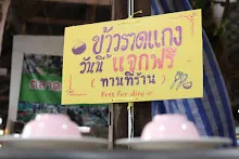 IMG_9863.JPG