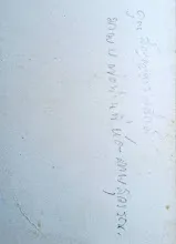 พ่อท่าน-สัญญาที่ห้องภาพสุวรรณ1.jpg
