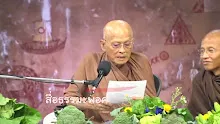 สื่อธรรมะพ่อครู(สมาธิพุทธ) ตอน ตอบปัญหา ฌาน สมถะ และปัสสัทธิ -_.mp4