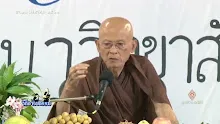 สื่อธรรมะพ่อครู(อาริยบุคคล) ตอน ชาวอโศกเป็นสังคมอนาคามีภูมิ.mp4