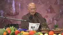 สื่อธรรมะพ่อครู(ศีล สมาธิ ปัญญา)ตอน ตอบปัญหาให้มีสภาวะอันพ้นตรรกะ.mp4