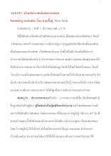 561203_เรียนอิสระฯหลังสงครามสงบ โดยพ่อครู ส.เดินดิน เรื่อง ชนะทั้งคู่  Win Win.doc.docx
