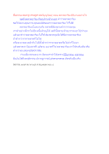 สื่อธรรมะพ่อครู(เศรษฐศาสตร์บุญนิยม) ตอน ตลาดอาริยะมีนิยามอย่างไร.docx