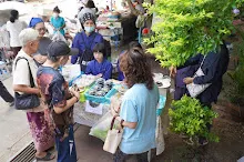 680713 สมุนพระราม ฝึกพาณิชย์บุญนิยม ขายสินค้า อุทยานบุญนิยม 5-2568 214.jpeg
