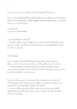 570630_ธรรมาธรรมะสงคราม ที่สันติฯเรื่อง นิโรธแบบพุทธเป็นไฉน ตอน ๑.doc.docx