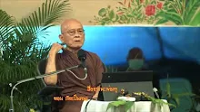 สื่อธรรมะพ่อครู ตอน เกิดเป็นคนแล้วไม่มีอะไรดีกว่าได้บรรลุนิพพาน -_.mp4