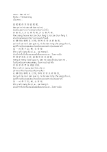 tian mi mi.docx