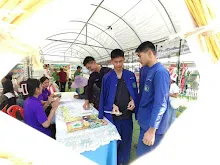 680212 สสธ.ไปทัศนศึกษาที่งานเกษตรอีสานใต้ ม.อุบล 44.jpg