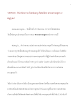 580920_วิถีอาริยธรรม สันติอโศก พรหมชาลสูตร ๒ ทิฏฐิ ๖๒.doc.docx