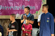670114 งานวันเด็ก ราชธานีอโศก การแสดงค่ำ จับฉลากของขวัญ 45.jpeg