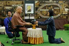 680411 พิธีรับกลด รุ่น กราบลาหลวงปู 27.jpeg