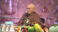 สื่อธรรมะพ่อครู(ศีล สมาธิ ปัญญา) ตอน ศีลเป็นสิ่งสูงมิใช่สิ่งต่ำ.mp4