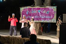 670114 งานวันเด็ก ราชธานีอโศก การแสดงค่ำ จับฉลากของขวัญ 151.jpeg