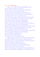 สื่อธรรมะพ่อครู(ความรัก 10 มิติ) ตอน มิติความรักของ Bomb of love.docx