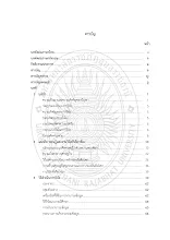 Content.pdf