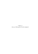 12.300361ภาคผนวก ข.pdf