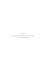 20___ภาคผนวก__ฌ.docx