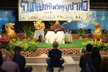 IMG_0139.JPG