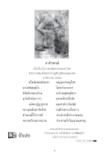 kid221.pdf