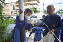 680720 สมุนพระราม ฝึกพาณิชย์บุญนิยม ขายสินค้า อุทยานบุญนิยม 6-2568 644.JPG