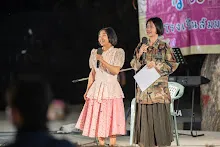 670114 งานวันเด็ก ราชธานีอโศก การแสดงค่ำ จับฉลากของขวัญ 6.jpeg
