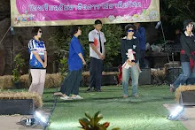 680111 การแสดงภาคค่ำในวันเด็กแห่งชาติ ราชธานีอโศก 503.jpeg
